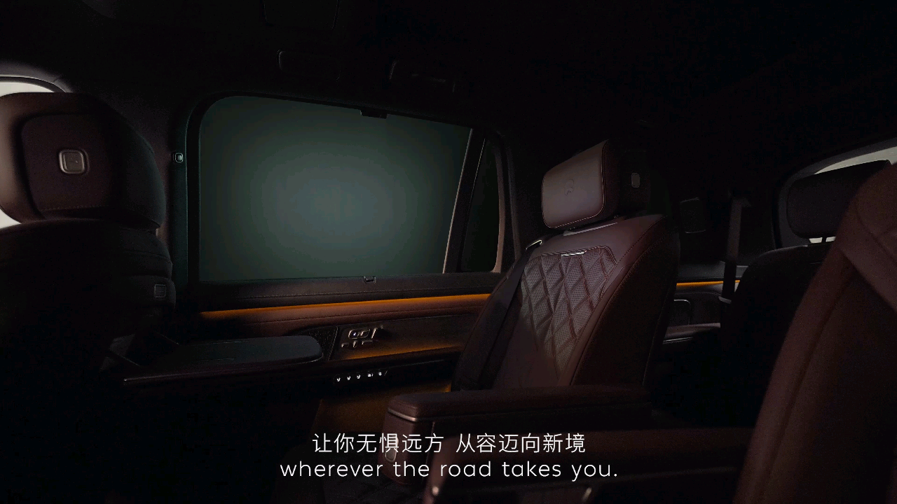 蔚来es8_蔚来三代ES8外观视频_蔚来三代ES8内饰详解